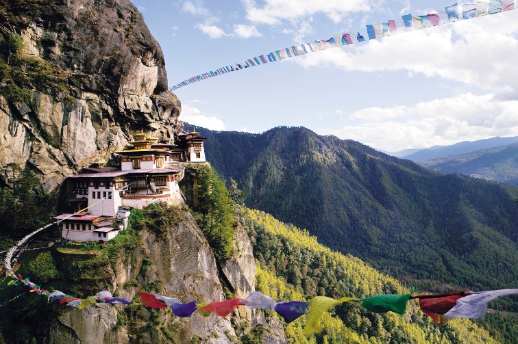 Explore Bhutan with a stay at Taj Tashi, Timphu, Bhutan - 4